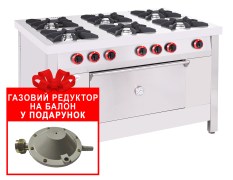 ГАЗ6 подарок 5